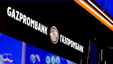 Batı Ülkesi, Doğu Bloku Bankasına Yaptırım Uyguladı