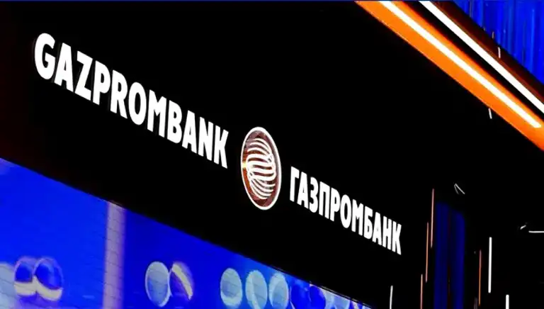 Batı Ülkesi, Doğu Bloku Bankasına Yaptırım Uyguladı